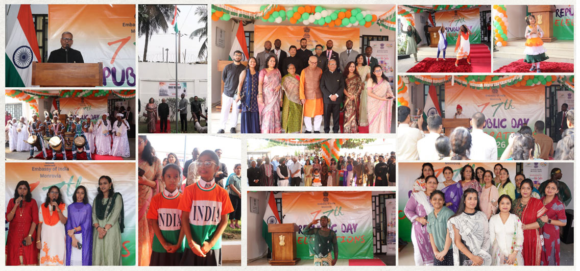 Republic Day Celebration 2026